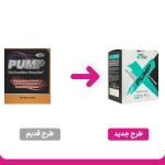 پودر ساشه پمپ بیوکراتین کارن با طعم پرتقال بسته 12 عددی - Image 2