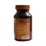 کپسول کاهش وزن ام پلاس مدل Chitosan 500 میلی گرم بسته 60 عددی - Image 2