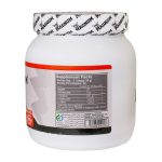 پودر BCAA مگنوم با طعم لیمو وزن 500 گرم - Image 2