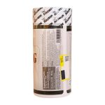 قرص مگا جینسینگ مگنوم بسته 30 عددی - Image 2