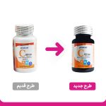 قرص ماتراسی حاوی ویتامین سی 500 میلی گرم بسته 30 عددی - Image 2