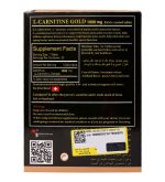 قرص L Carnitine Gold بسته 30 عددی مولتی نرمال - Image 3