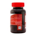 قرص جوینتکس مای نوتریشن بسته 40 عددی - Image 2