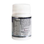 قرص بارداری نچرال ورد مدل Prenatal Formula بسته 30 عددی - Image 2