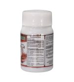 کپسول آهن نچرال ورد مدل Easy Iron بسته 30 عددی - Image 2