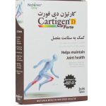 قرص Cartigen D Forte نیچرز اونلی بسته 30 عددی