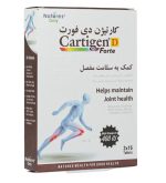 قرص Cartigen D Forte نیچرز اونلی بسته 30 عددی