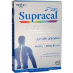 قرص Supracal بسته 30 عددی