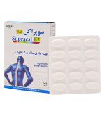 قرص Supracal+K2 نیچرز اونلی بسته 30 عددی - Image 2