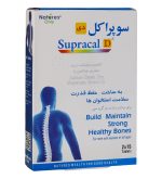 قرص نیچرز اونلی مدل Supracal+D3 بسته 30 عددی