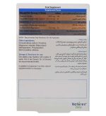 قرص نیچرز اونلی مدل Supracal+D3 بسته 30 عددی - Image 3