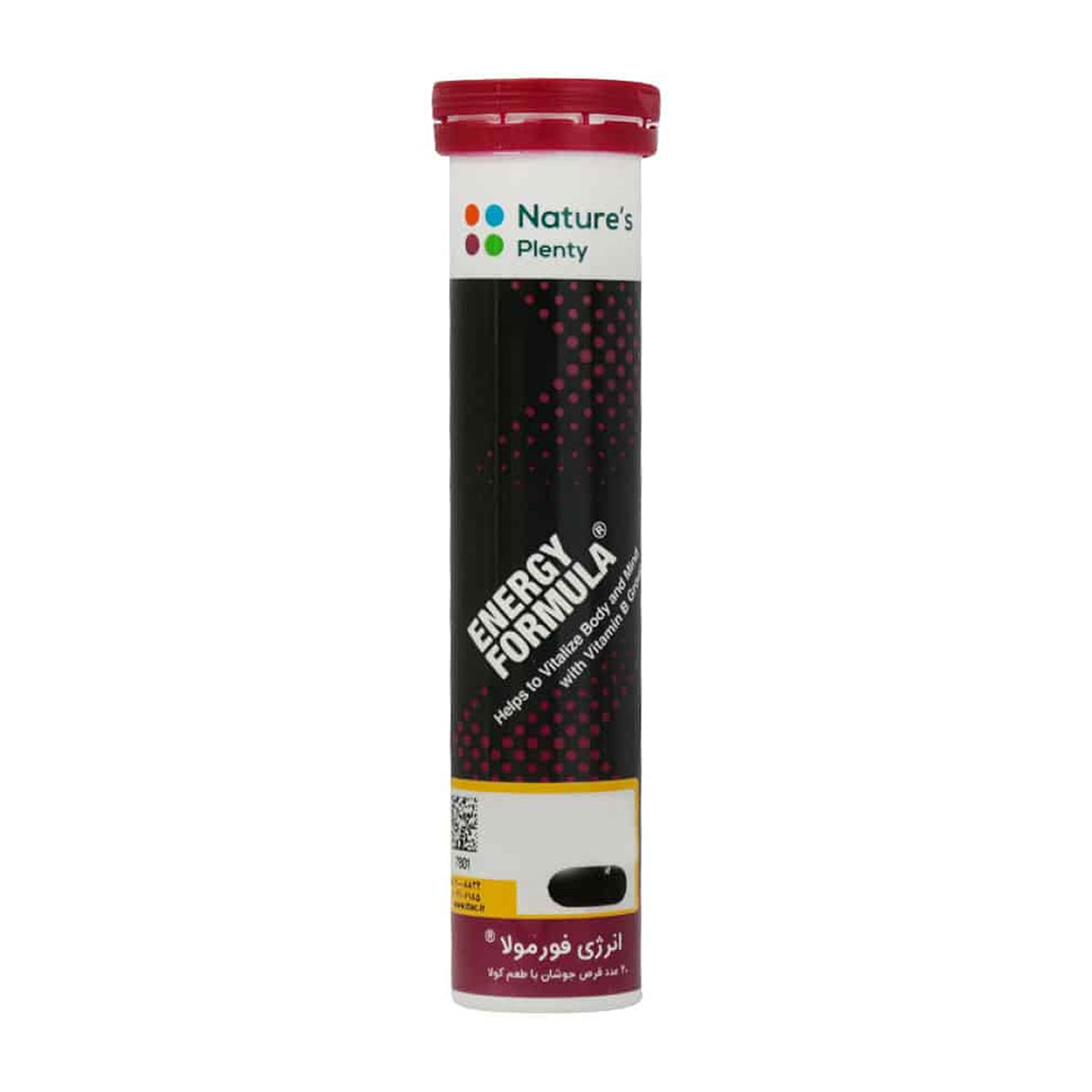 Natures-Plenty-Energy-Formula-20-Effervescent-Tabs-02-khanoumi-202561162442301.jpg قرص جوشان انرژی فرمولا نیچرز پلنتی بسته 20 عددی - Image 1