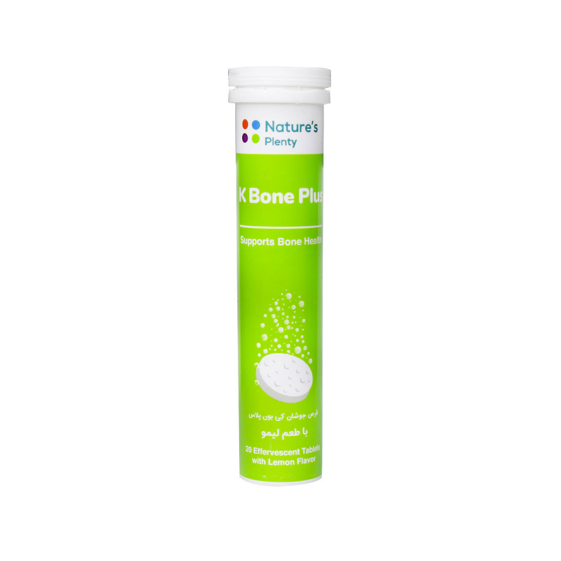 Natures-Plenty-K-Bone-Plus-20-Effervescent-Tabs.1-202482011406803.jpg قرص جوشان نیچرز پلنتی مدل K Bone Plus با طعم لیمو بسته 20 عددی - Image 1