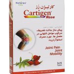 قرص Cartigen Rose نیچرز اونلی بسته 30 عددی