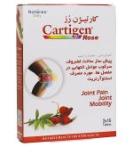 قرص Cartigen Rose نیچرز اونلی بسته 30 عددی