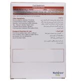 قرص Cartigen Rose نیچرز اونلی بسته 30 عددی - Image 3