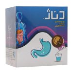 پودر دناژ ناژوان گیاه با طعم شکلات مناسب برای درمان یبوست و نفخ بسته 20 عددی