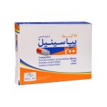 کپسول غضروف ساز نیل فارمد مدل Piasinil بسته 15 عددی - Image 2