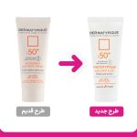 ضد آفتاب درماتیپیک ضد لک و روشن کننده Anti Spot SPF50 - Image 2