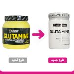 پودر گلوتامین فارماتک وزن 300 گرم - Image 2