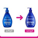 کرم مرطوب کننده آدرا مدل Hyaluronic Acid با خاصیت آبرسانی 24 ساعته حجم 300 میلی لیتر - Image 4