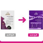 کپسول امگا 3، 5، 6، 9 زراوش بسته 30 عددی - Image 2