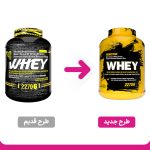 پودر پروتئین وی ژن استار وزن 2270 گرم - Image 2
