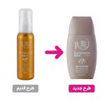 کرم ضد آفتاب پمپی رنگی ژوت با SPF50 مناسب انواع پوست حجم 50 میلی لیتر - Image 2