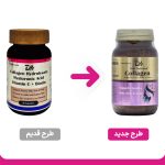 کپسول کلاژن تریتا دارو بسته 30 عددی - Image 2