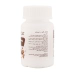 قرص انرژی زا نکستایل مدل  Caffeine 200 میلی گرم بسته 30 عددی - Image 2