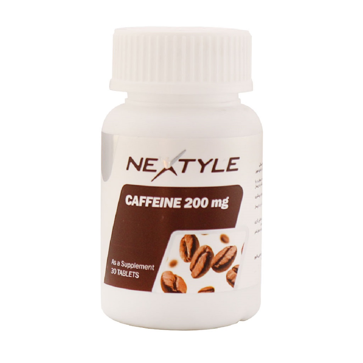 قرص کافئین 200 میلی گرم نکستایل 30 عدد قرص انرژی زا نکستایل مدل Caffeine 200 میلی گرم بسته 30 عددی - Image 1