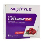 ویال خوراکی ال کارنیتین 3000 میلی گرم نکستایل بسته 10 عددی