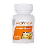 کپسول ژلاتینی ویتامین E 400 نکستایل بسته 60 عددی