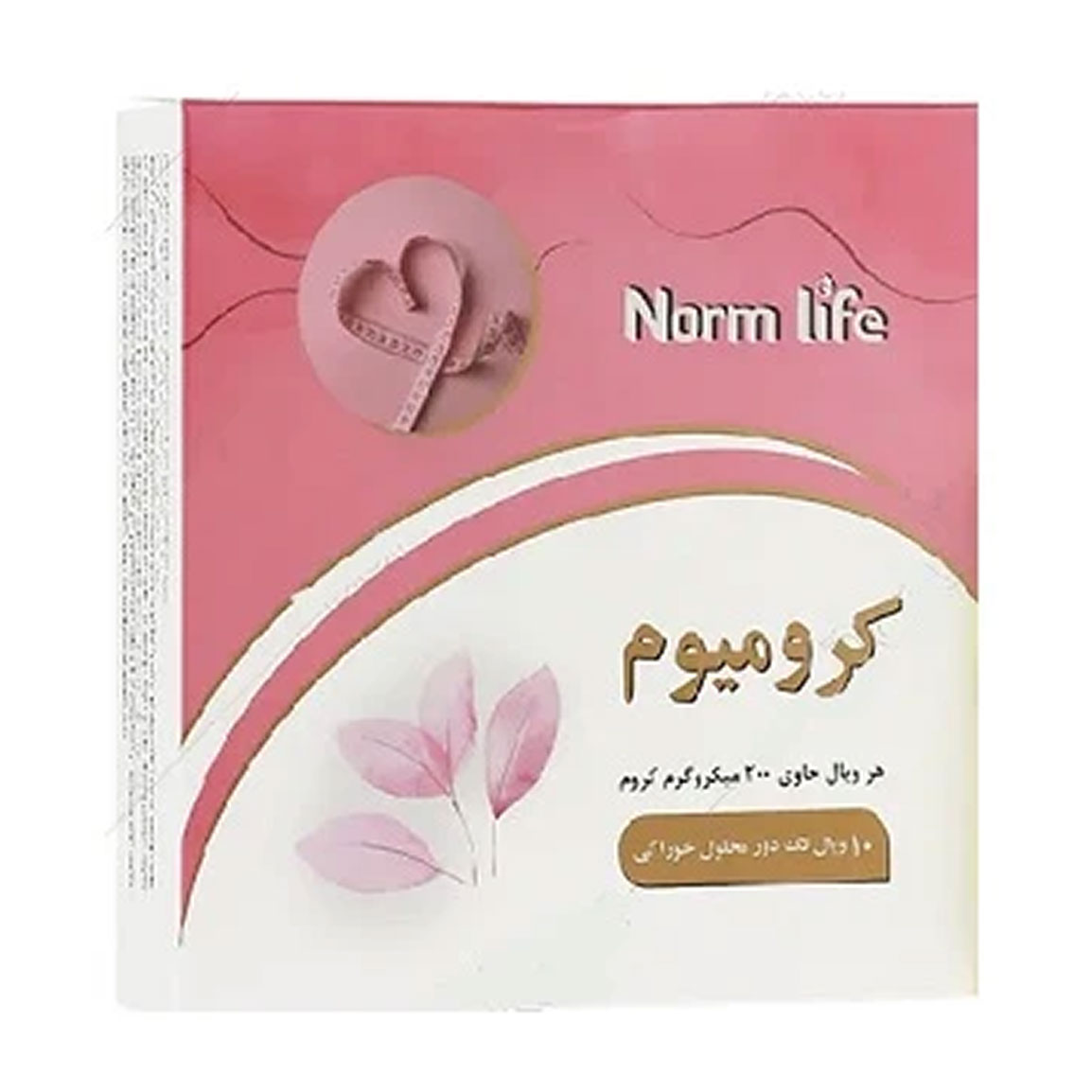 Norm-Life-Chromium-200-ug10-pcs-khanoumi-202521293939943.jpg ویال خوراکی کرومیوم 200 میکروگرم نورم لایف بسته 10 عددی - Image 1