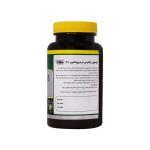 سافت ژل ویتامین D3 بسته 60 عددی - Image 2