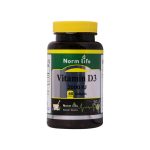 سافت ژل ویتامین D3 بسته 60 عددی