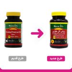 سافت ژل ایوینینگ پرایم رز اویل نورم لایف بسته 60 عددی - Image 2