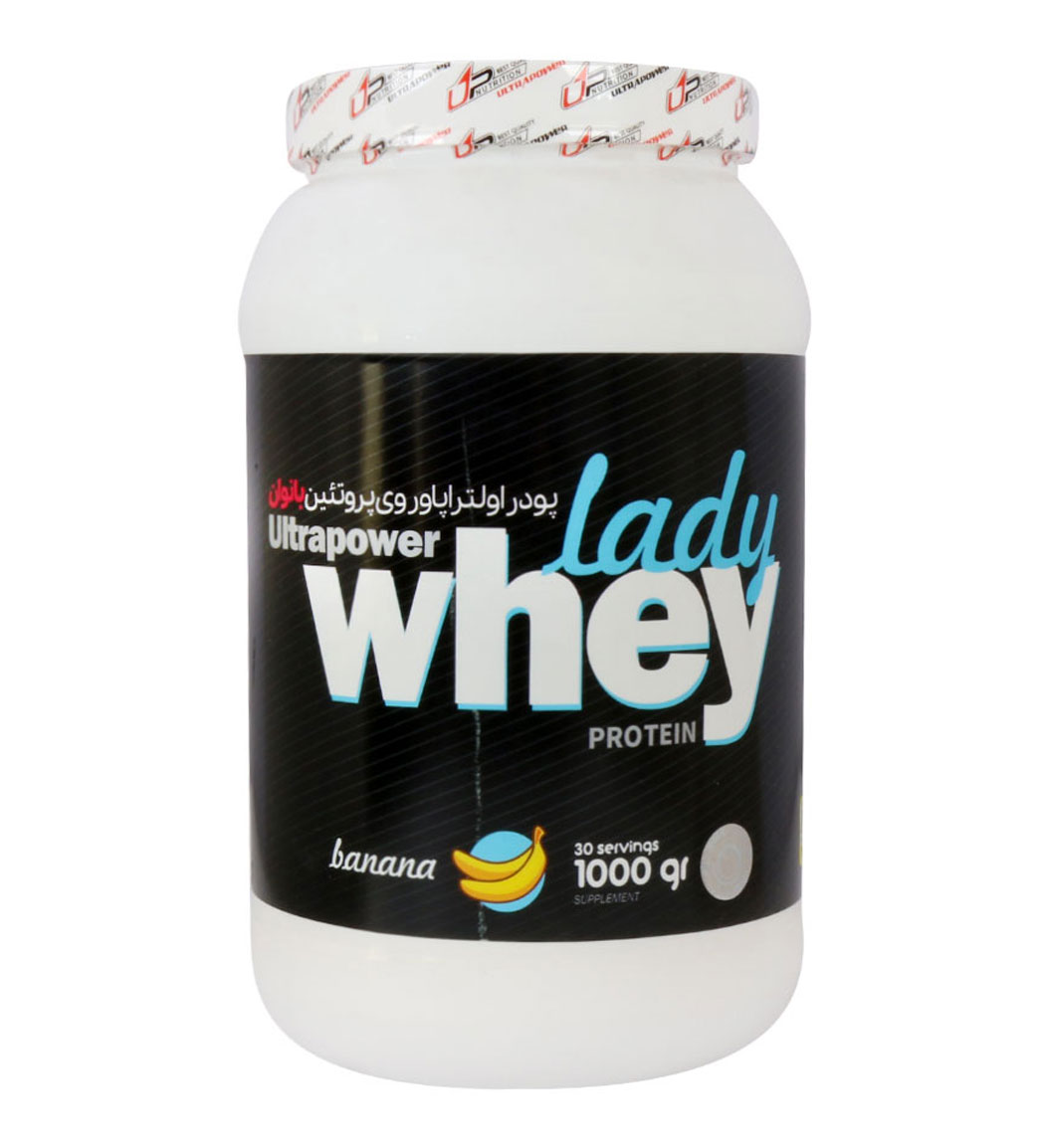 Pegah-Ultra-Power-Lady-Whey-Protein-Banana-1000-g-Khanoumi-202422714383118.jpg پودر پروتئین Lady Whey پگاه با طعم موز مناسب خانم ها وزن 1000 گرم - Image 1