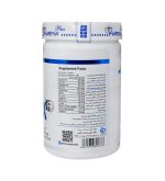 قرص Amino Complex فارما پلاس بسته 180 عددی - Image 2