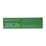 ویال مردانه فارما پلاس مدل Rinfolitil بسته 10 عددی - Image 3