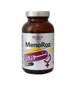 قرص رزاویت مدل Menoroz بسته 30 عددی - Image 3