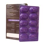 قرص مکیدنی Immusim سیمرغ دارو عطار بسته 30 عددی - Image 3