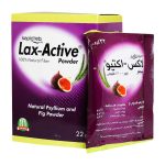 پودر سپید طب مدل Lax Active بسته 10 عددی - Image 2