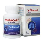 کپسول Asmacare شایگان دارو افشان بسته 60 عددی - Image 2