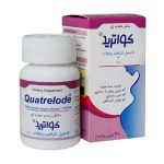 قرص تقویت بارداری دارو افشان شایگان مدل Quatrelode بسته 30 عددی - Image 2