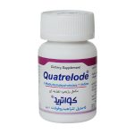 قرص تقویت بارداری دارو افشان شایگان مدل Quatrelode بسته 30 عددی
