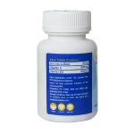 قرص زینک دارو افشان شایگان مدل Full Care بسته 90 عددی - Image 3
