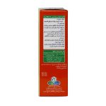 قطره خوراکی دارو افشان شایگان مدل Pedia D3 حجم 30 میلی لیتر - Image 3
