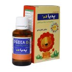 قطره خوراکی دارو افشان شایگان مدل Pedia D3 حجم 30 میلی لیتر - Image 2