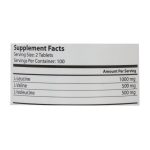 قرص آمینو اسید اس ان ان مدل Bcaa 2 1 1 بسته 200 عددی - Image 3